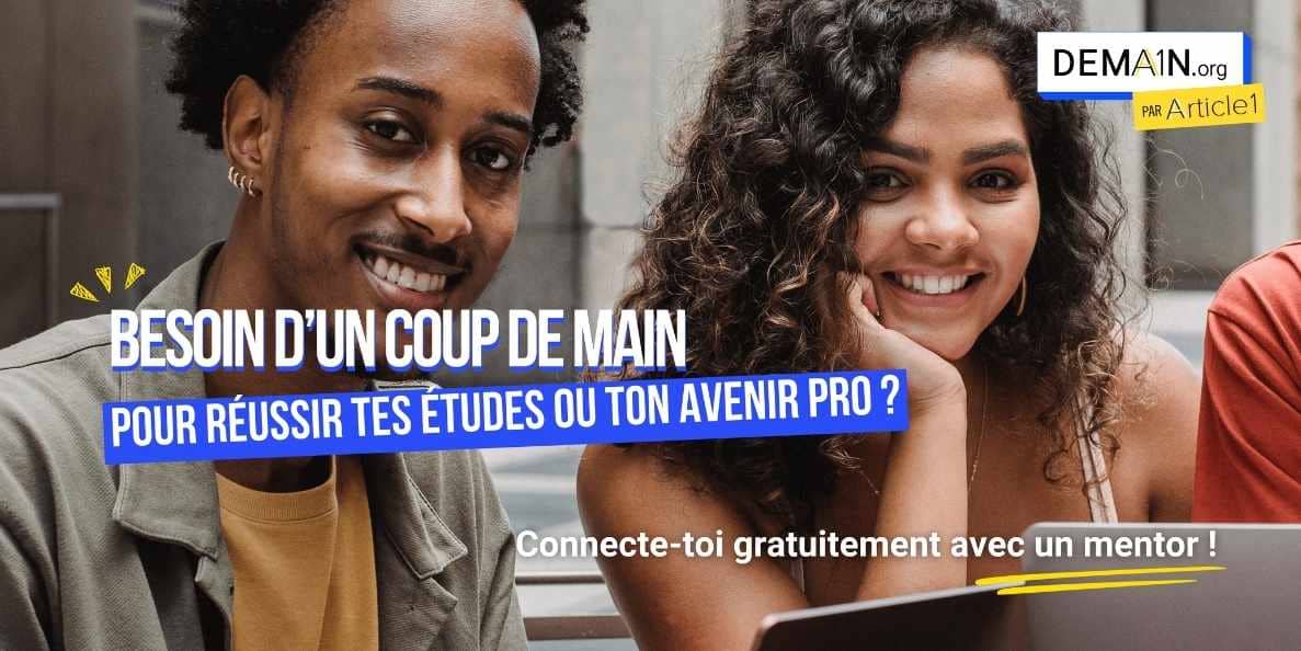 Partenariat ARTICLE 1